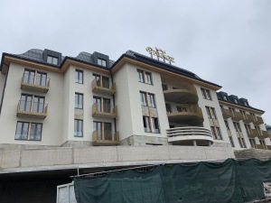Hotel Palace, Šp. Mlýn